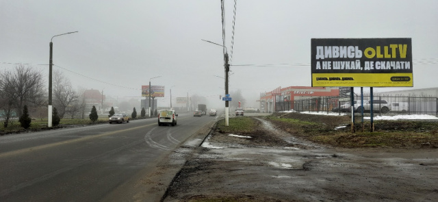 Щит 6x3,  пр. Богдана Хмельницького,88 южний виїзд на Крим центральний проспект, магістраль
