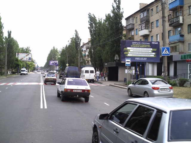 Щит 6x3,  пр. Богдана Хмельницького, 77 центральний проспект, центр міста
